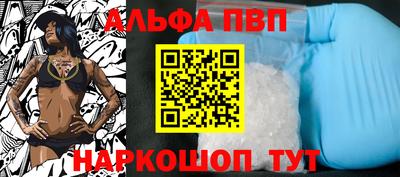 мдма Гусев