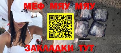 дистиллят марихуана Гусиноозёрск