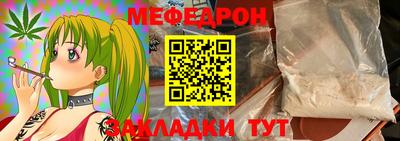 круглые Дубна