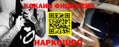 бутик Гусь-Хрустальный