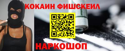 круглые Дубна