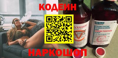 не бодяженный Донецк
