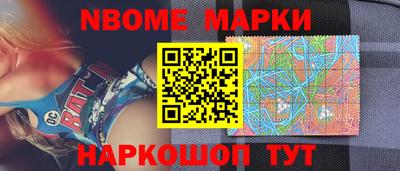 не бодяженный Донецк
