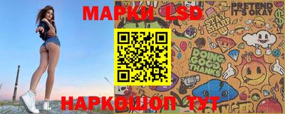 дистиллят марихуана Гусиноозёрск