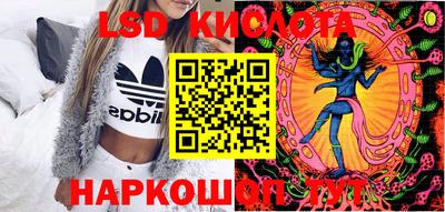 дистиллят марихуана Гусиноозёрск