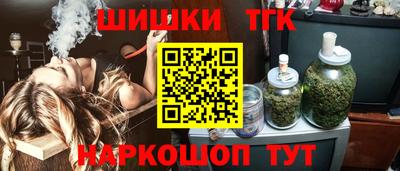круглые Дубна