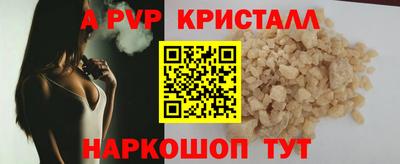 не бодяженный Донецк