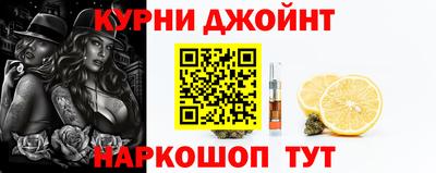 бутик Гусь-Хрустальный