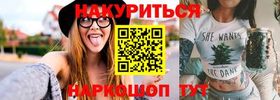 не бодяженный Донецк