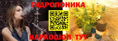 не бодяженный Донецк