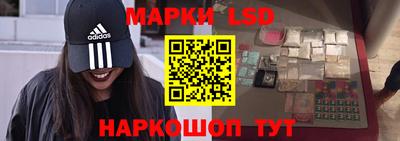 трава Донской