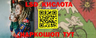не бодяженный Донецк