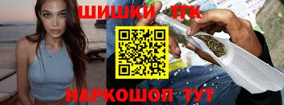 трава Донской