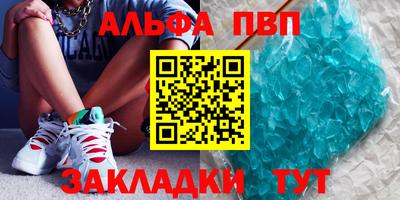 дистиллят марихуана Гусиноозёрск