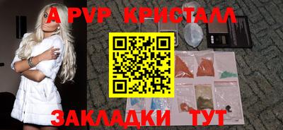 мдма Гусев