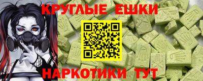 не бодяженный Донецк