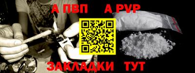 дистиллят марихуана Гусиноозёрск