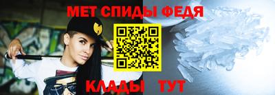 трава Донской