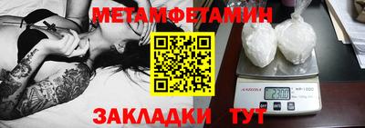 дистиллят марихуана Гусиноозёрск