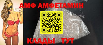 не бодяженный Донецк