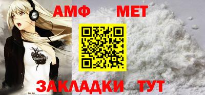 мдма Гусев