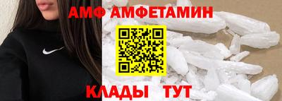 мдма Гусев