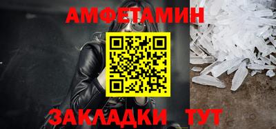круглые Дубна