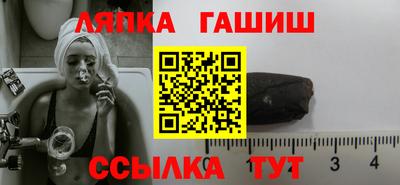не бодяженный Донецк