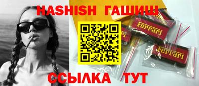 круглые Дубна