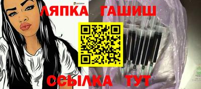 дистиллят марихуана Гусиноозёрск