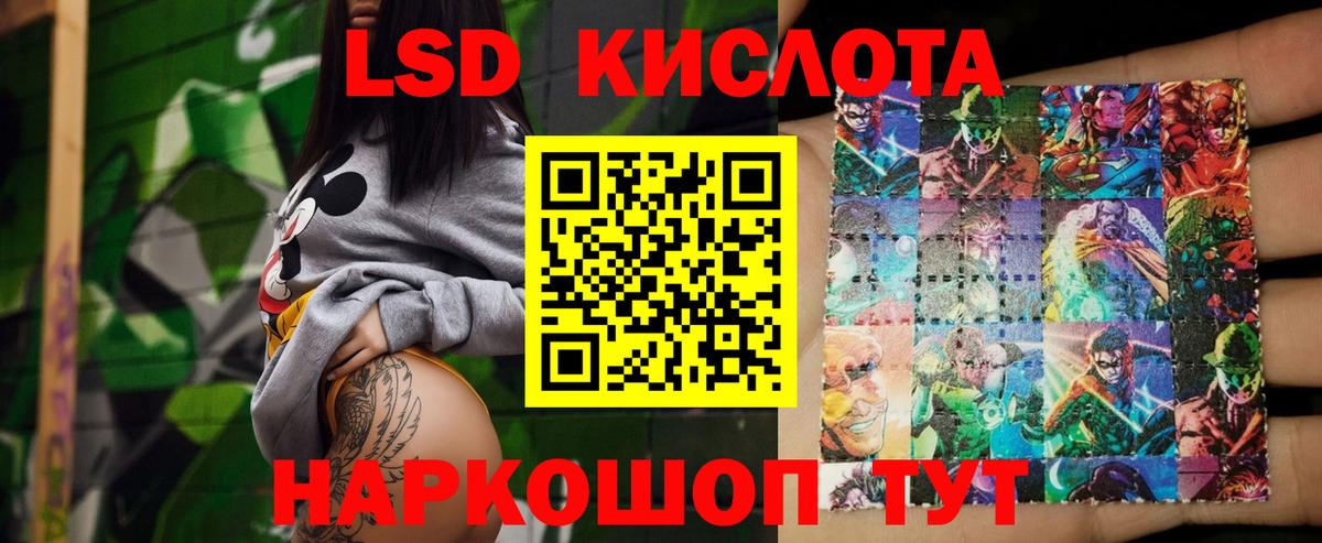 A-PVP СОЛЬ   ГАШ  Кокаин  МАРИХУАНА  Мариинск  МЕФ кристаллы  NBOMe  Гашиш  ЭКСТАЗИ  Вход с VPN 